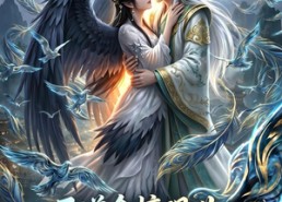 【天道金榜现世，我这假死帝尊藏不住了】41集短剧在线高清免费播放