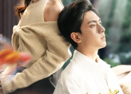 【你是我的遗憾】44集短剧免费全集轻松观看