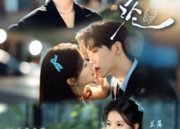 【匿名沉沦】89集短剧免费在线全集观