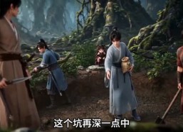 【咱家剑宗团宠小师妹】300集全短剧免费高清观看