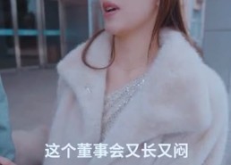 【我的超级秘法相机有预知功能】70集免费看短剧全集在线