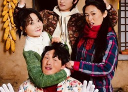 【东北一姐，带小娇夫走上巅峰】76集短剧全网免费观看