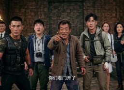 【海岛巨蟒】70集短剧全集免费在线速看