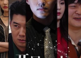 【开局撞上美女总裁】95集短剧在线完整观看