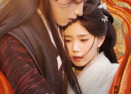 【风月不识君】69集夸克网盘短剧速看