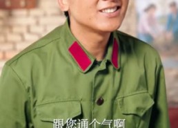 【重生70，从文化馆到大文豪】72集短剧完整版在线观看