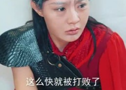 【敬天敬地敬爹娘】75集在线看短剧完整版