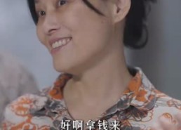 【给你生命给你爱】88集短剧完整版在线观