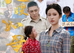 【长嫂如母自带空间养活小叔子】72集短剧在线免费看完整版