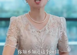 【嘲笑我只会搬砖，女神老婆带崽接我回家】80集短剧免费高清观看