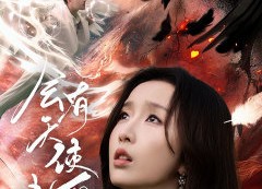 【会有天使去爱你】83集短剧免费在线全剧赏