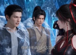 【小师叔不想卷,她只想干掉女主而已】100集短剧免费全集在线畅看