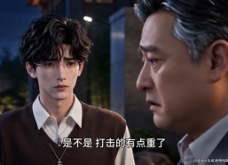 【都重生了，谁还装富二代第七季】102集短剧全网免费观看盛宴
