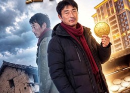 【穷了一辈子，终于轮到我】49集短剧免费畅享观看
