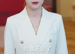 【龙王出狱之明都风云录】80集短剧在线免费畅看