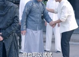 【红颜一怒斩乾坤】46集在线短剧免费观全