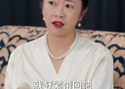 【我的婆婆傻白甜，护起我来翻了天】57集短剧在线观看无广告版