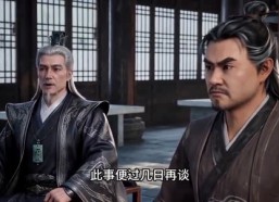 【我的修为全靠捡】98集短剧免费在线直看