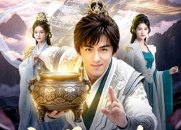 【问鼎仙途，开局坐拥祖传外挂】70集短剧全集在线免费观影