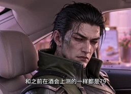 【院长大人，我们都是你萌宠啊第三季】188集短剧免费全集在线速看