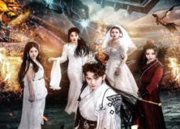 【九龙天帝】92集短剧在线高清免费看