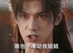 【矿洞少年我命由我不由天】60集短剧全集免费在线赏