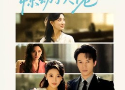 【穿书后，我的读心术惊动了大佬】65集短剧完整版免费在线看