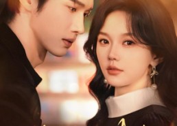 【欲吻其上】76集免费短剧全集在线观瞧