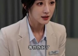 【老爸买房，竟帮我牵来一段良缘】54集免费短剧完整版在线观看