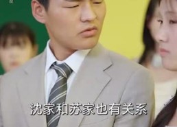 【流水无情逢清风】77集短剧免费全集尽情看