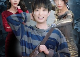 【最后24小时】54集免费短剧完整观看