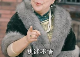 【我无敌你随意】104集短剧免费全集赏看