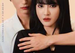 【不够善良的她】40集短剧全集免费观览