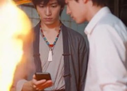 【山海异兽记第一部】30集精彩短剧免费在线观映