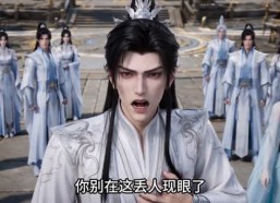 【万兽觉醒录】50集短剧免费在线赏映