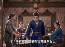 【错嫁藏拙天作之合第二季】80集短剧免费全集观映