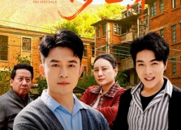 【我不同意修电梯】50集短剧全集免费赏览