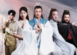 【我一睁眼就无敌了】51集短剧免费全集观享