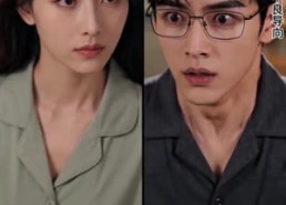 【你是我意外的归途】104集优质短剧免费观映