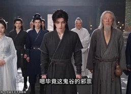 【修仙不如干饭，我的伙房统治全宗了第六季】368集短剧免费畅享观看