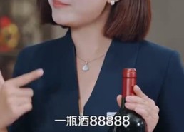 【打工风云】100集短剧在线免费全集速看