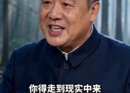 【重回1977之陈阳的故事第一季】151集短剧免费完整版在线看