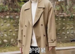 【遥不可及】90集短剧免费全集在线赏