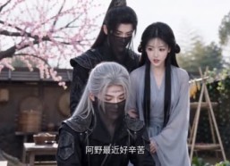 【暗卫兄弟别太宠】30集短剧在线免费赏阅