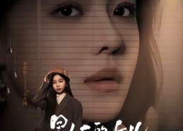 【影后的女儿重生了】40集短剧全集免费畅看