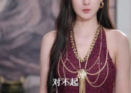【真仙觉醒，我透视万物】86集全网短剧免费观看