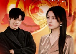 【现代爱情故事】48集免费短剧完整观看