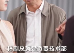 【正义的裁决】84集短剧全集免费线上观