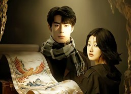 【归藏令】48集短剧全集在线免费看