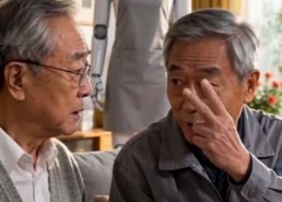 【我的机器人老伙计】44集短剧完整版免费在线看
